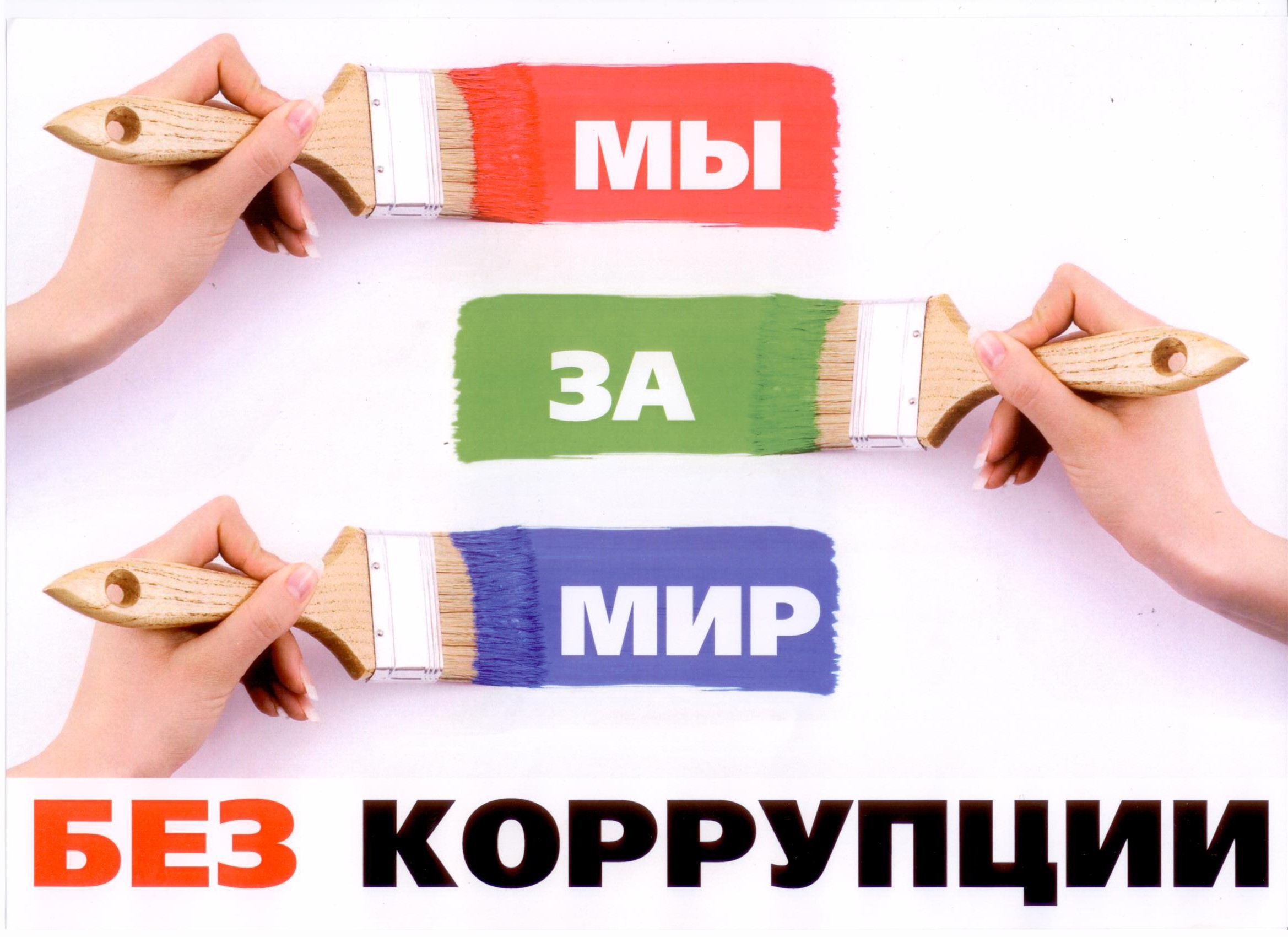 МКОУ &amp;quot;Каракюринская СОШ имени Г.М. Махмудова&amp;quot;.