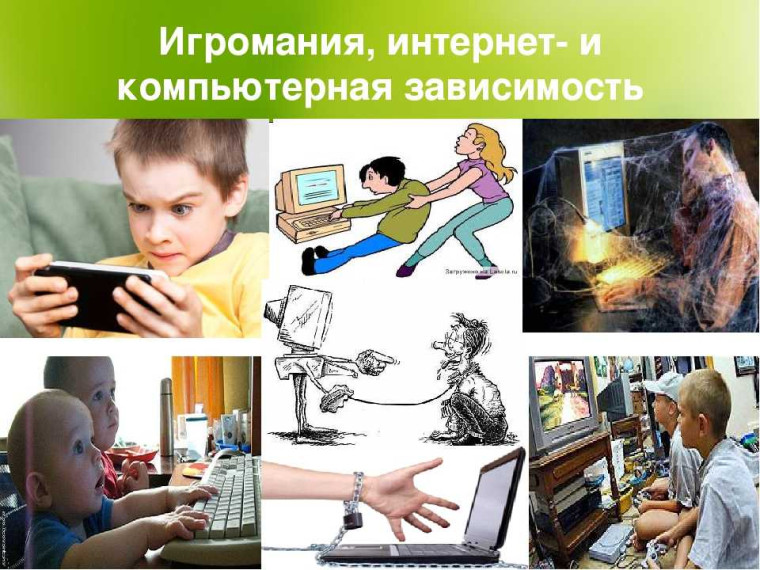 СМЕРТЕЛЬНЫЕ ИГРЫ В ИНТЕРНЕТЕ!!!.